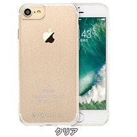 Totu Shiny Case for Apple iPhone 7/8 - Clear