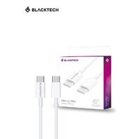 Blacktech USB-C to USB-C Charge Cable 100cm - White