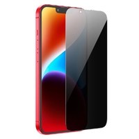  G15 Privacy 9D Full Cover Tempered Glass For iPhone 16 Pro / 17 hoco- Black