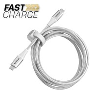 Otterbox Premium Pro Fast Charge USB-C to USB-C Cable 2M - White