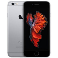 Apple iPhone 6S 64GB Unlocked - Space Gray