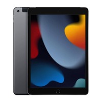 Apple iPad (9th Gen)Wi-Fi Cellular 10.2" 64GB Unlocked - Space Gray