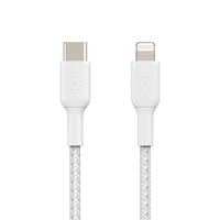 Belkin BOOSTCHARGE USB-C to Lightning Braided Cable - For Apple devices - White