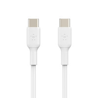 Belkin BoostCharge USB-C to USB-C Cable - Universally compatible - White