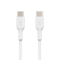 Belkin BoostCharge USB-C to USB-C Cable - Universally compatible - White