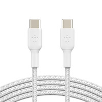 Belkin BoostCharge USB-C to USB-C Braided 1M Cable Universally compatible - White