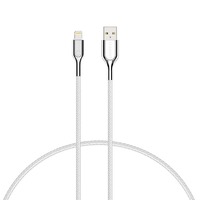 Cygnett Armoured Lightning to USB-A Cable (1M) - White 