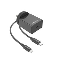 Cygnett PowerPlus 18W Wall Charger + Lightning to USB-C Cable (1.5M) - Black 