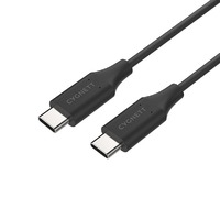 Cygnett Essentials USB-C to USB-C Cable (2M) - Black 