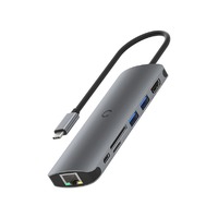 Cygnett Unite DeskMate USB-C Hub - Silver
