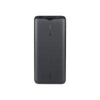 OPPO 10000 MAh VOOC Flash Charge Power Bank - Grey