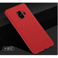 Samsung Galaxy S9 Plus Nav Pure - Red